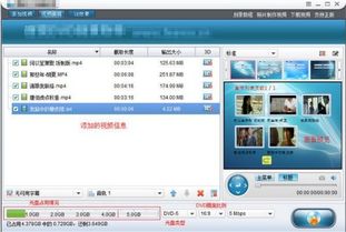 深度解析 哪款電腦刻錄軟件最適合你？