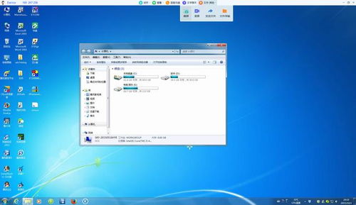 ToDesk 3MB顛覆遠程操控，輕量化引領行業變革